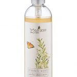 סבון שמן זית נוזלי בריח נענע רוזמרין