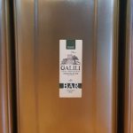 שמן זית ברנע 18 ליטר