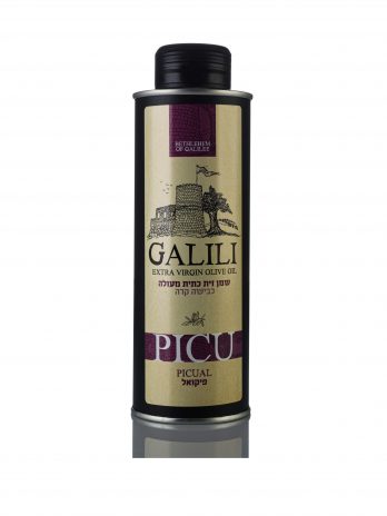 שמן זית פיקואל 250 מ”ל