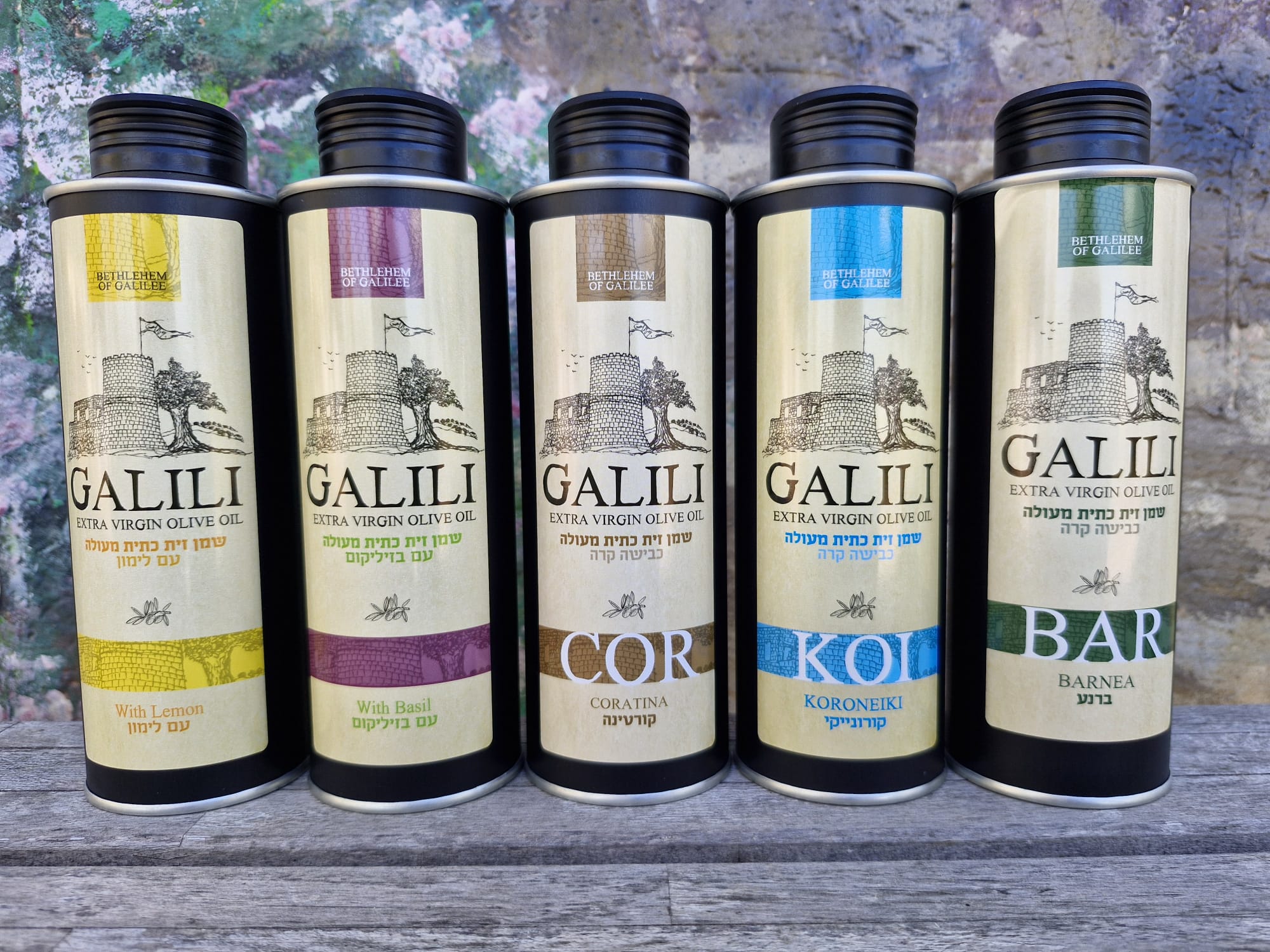 החמישיה הפותחת