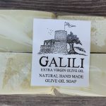 מארז רביעיית סבוני שמן זית