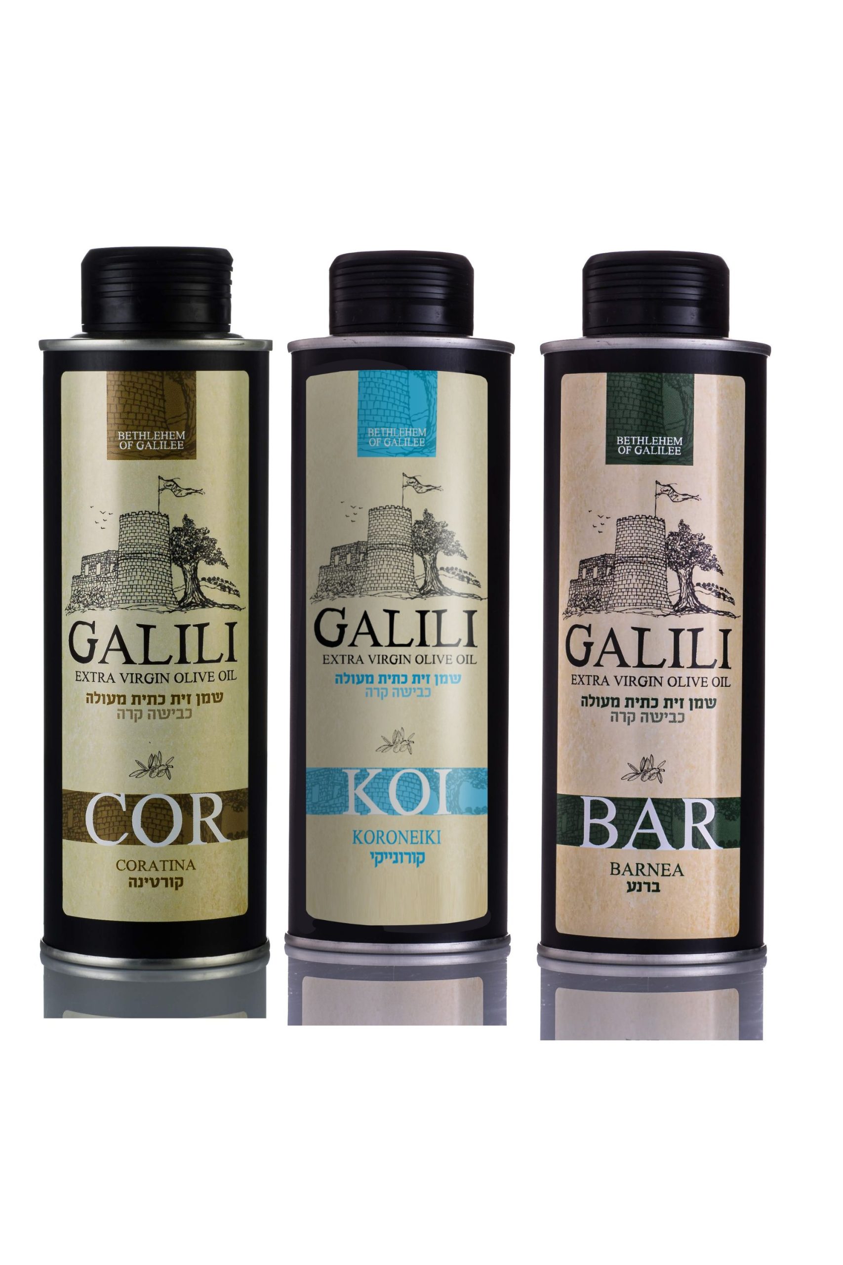 מארז שלישיה 250 מ"ל